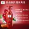吕 含光耀护营润修护护发乳红吕400ml(瓶)