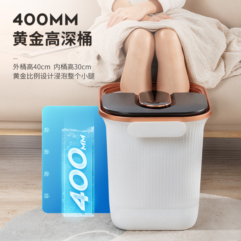 足浴盆全自动恒温加热足疗洗脚过小腿家用深桶电动按摩洗脚桶神器