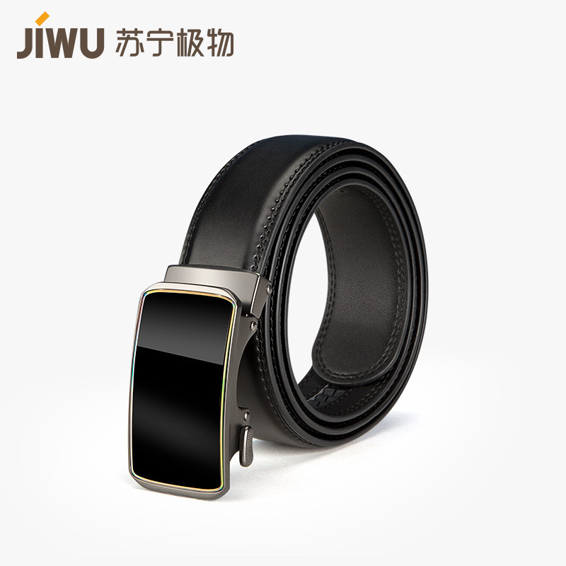 苏宁极物 男士牛皮商务自动扣皮带