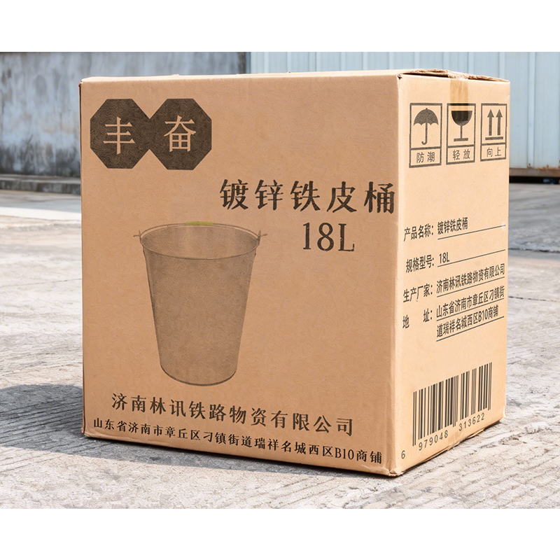 丰奋 镀锌铁皮桶 18L 个高清大图