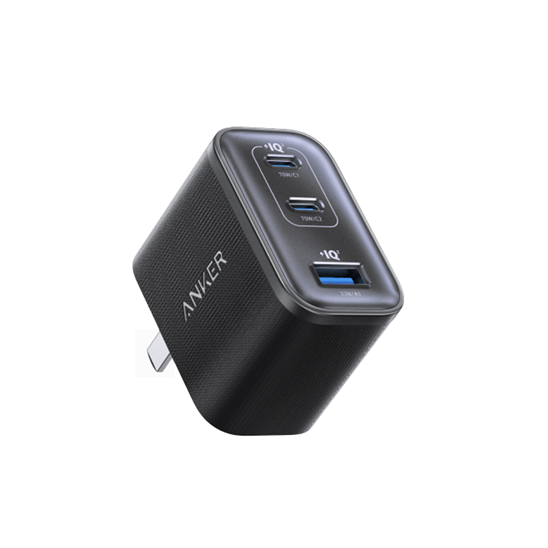 Anker安克安心充Ultra70w充电器65w氮化镓手机快充头45W多口适用黑色高清大图