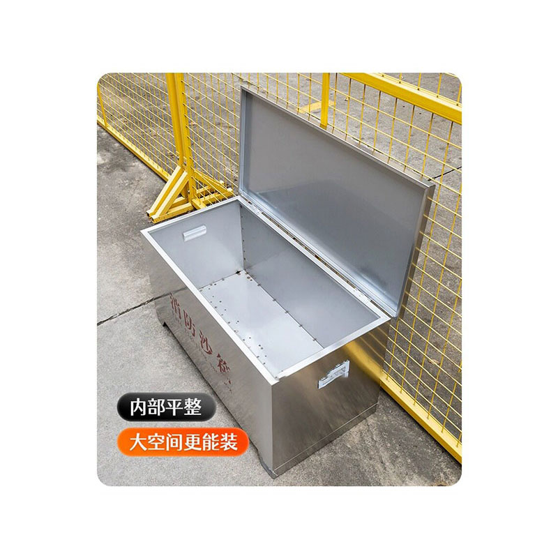 鑫睿辉 不锈钢消防沙箱 90*45*45cm 个高清大图