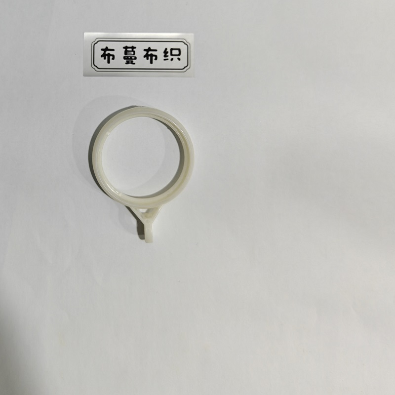 窗帘圈挂环高清大图