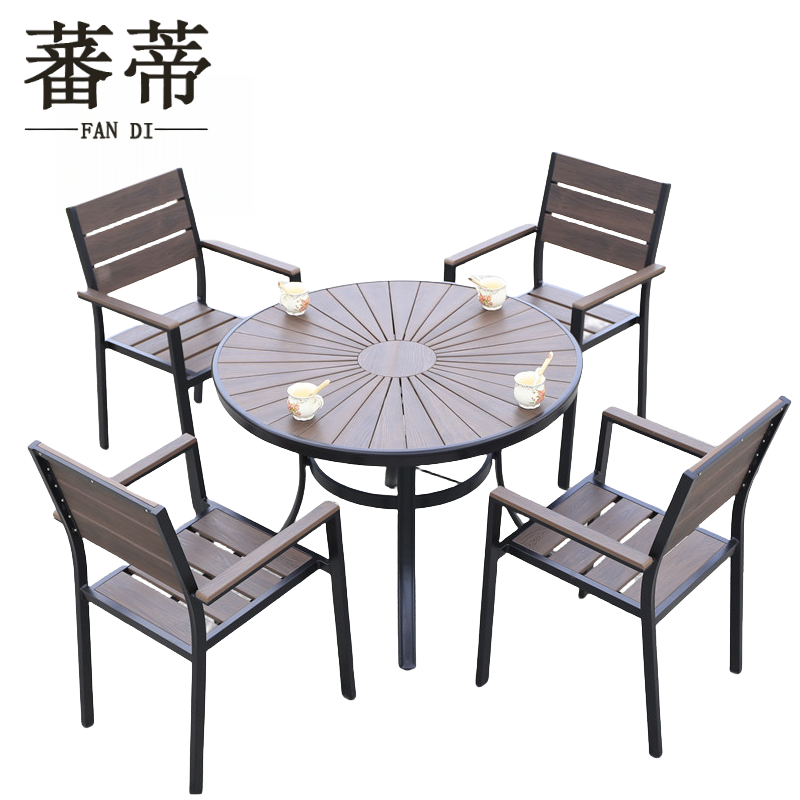 蕃蒂户外桌椅太阳花圆桌套高清大图
