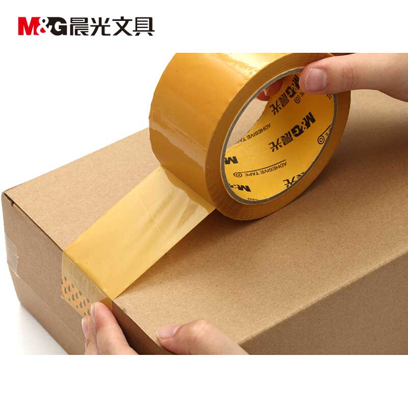 晨光封箱胶带5卷随心使用实用米黄色AJD97345高清大图
