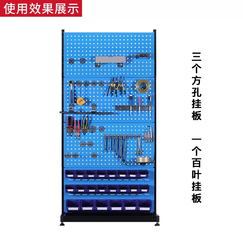 振奥 多功能工具架子五金工具架物流架车间工具展示架/单面三层移动款