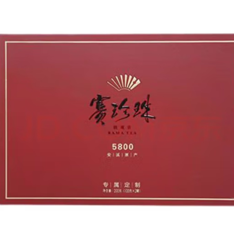 八马茶业(BAMA TEA)(专属定制)赛珍珠5800·安溪铁观音200g