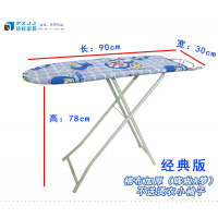 熨衣服板烫衣板折叠大号烫斗架熨台烫衣台电熨斗板熨烫家用诺炬雅 三维工匠 叮当图[经典版]熨衣板