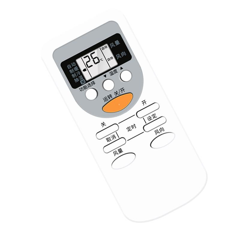 适用Panasonic松下空调遥控器通用款National乐声万能KFR-35GW壁挂式中央变频挂柜机多功能遥控板高清大图