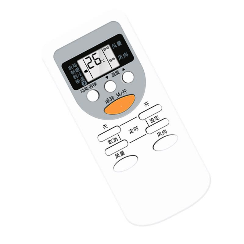 适用Panasonic松下空调遥控器通用款National乐声万能KFR-35GW壁挂式中央变频挂柜机多功能遥控板图片