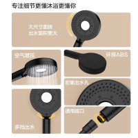 四季沐歌(MICOE)花洒增压淋浴花洒喷头手持 家用浴室沐浴手持沐浴莲蓬头