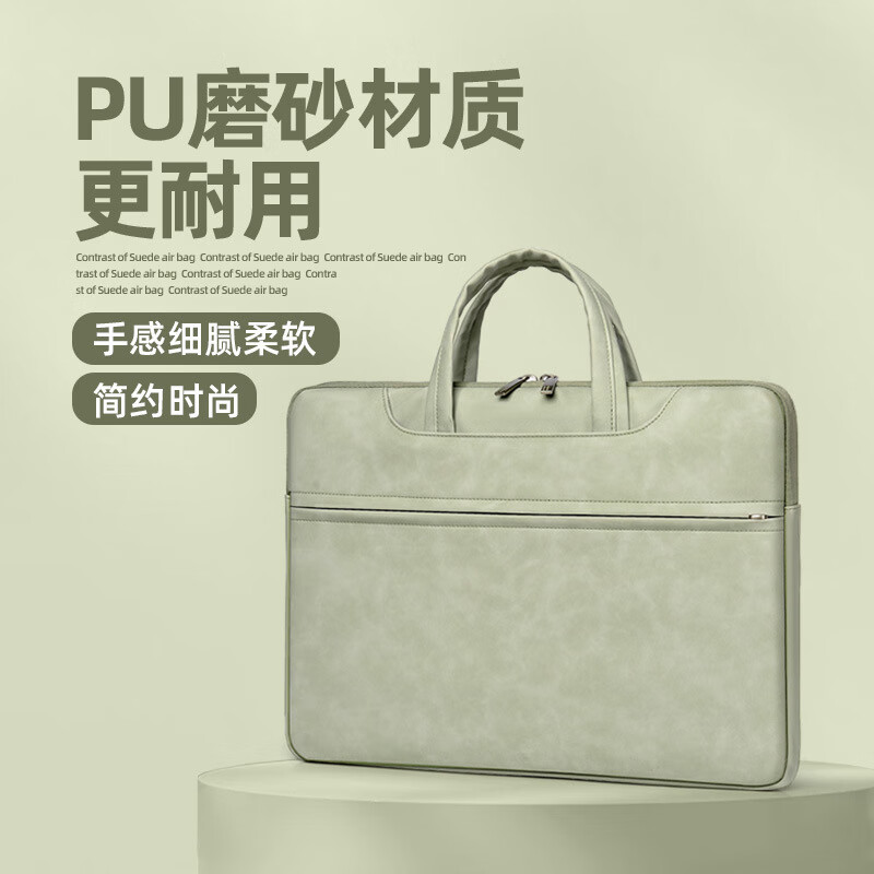 铁青手提包笔记本包 K1/个高清大图