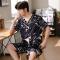 冰丝睡衣男夏季短袖仿真丝薄款青年V领加大码男士短裤家居服套装