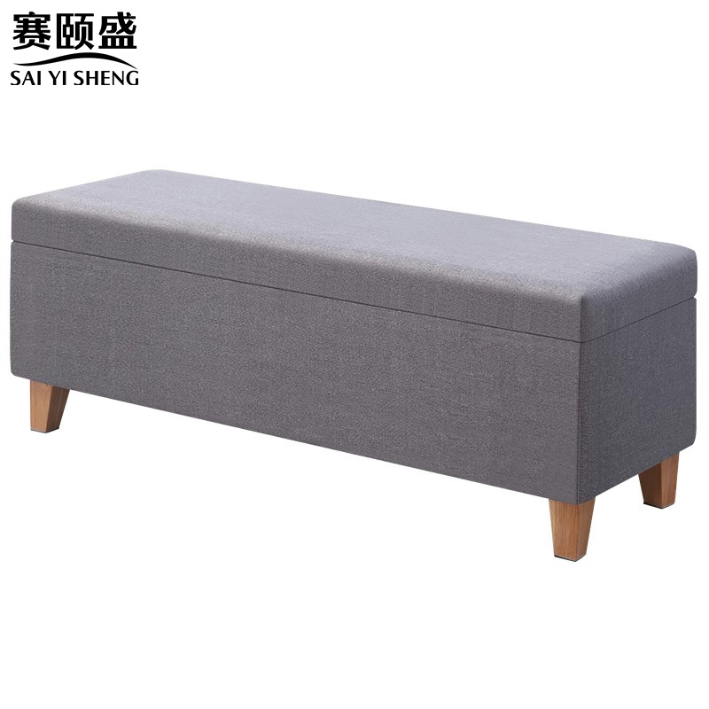 赛颐盛长条换鞋凳1700*400*450mm个