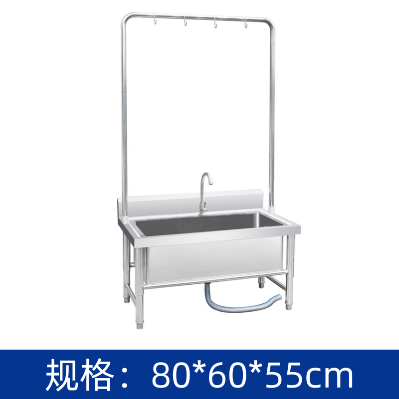 依韵珂拖把池80*60*55cm个高清大图