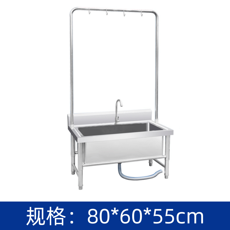 依韵珂拖把池80*60*55cm个图片