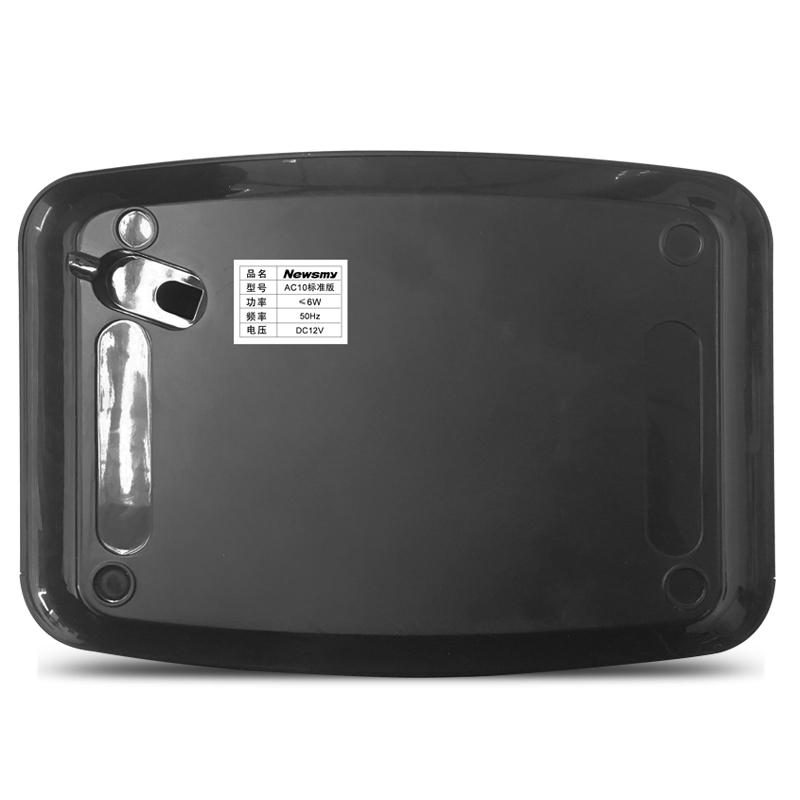 [苏宁自营]纽曼(Newsmy) 车载空气净化器 AC10豪华版 负离子 除甲醛异味雾霾PM2.5 显示屏 车载净化器