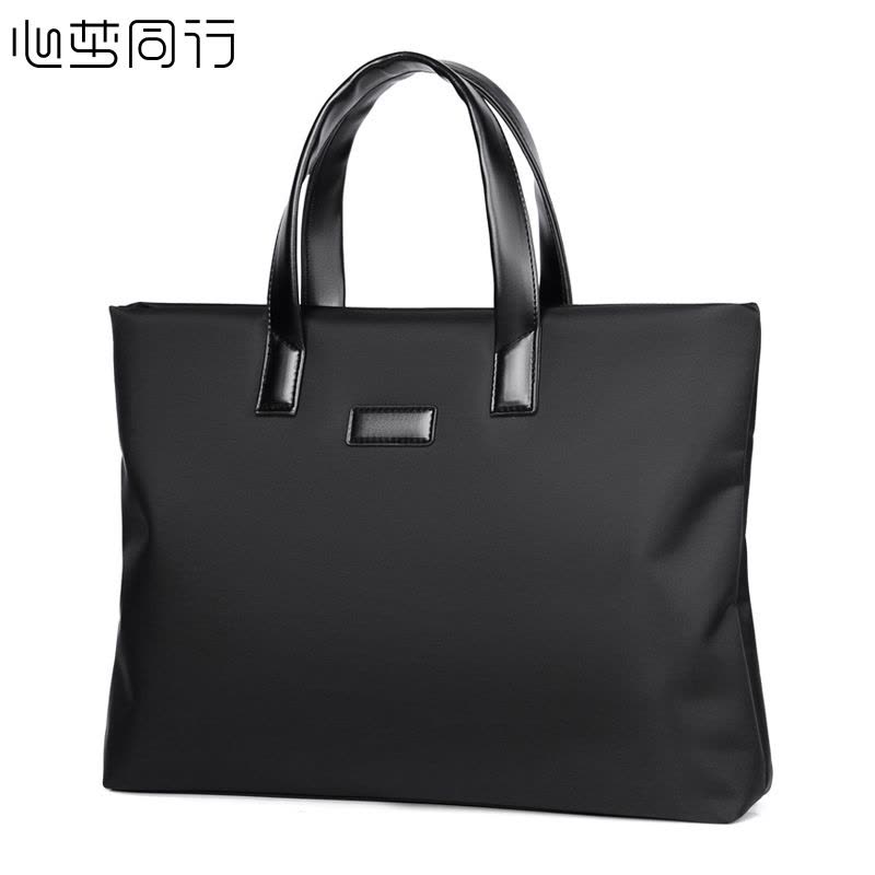 心梦同行手提包 商务公文包文件收纳包 笔记本电脑包防泼水通勤包 0462/个图片