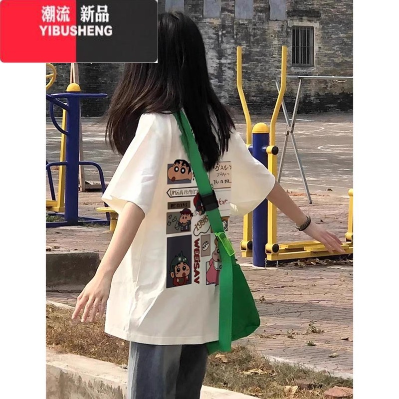 YIBUSHENG美式杏色卡通短袖t恤女季新款韩版百搭宽松半袖潮牌ins上衣高清大图