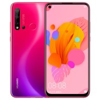 华为（HUAWEI）nova 5i 6GB+128GB 蜜语红 全网通双卡双待4G 后置AI四摄 极点全面屏 麒麟710芯片前置2400万高清摄像 女性拍照手机