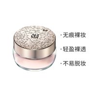 COSME DECORTE 黛珂 AQMW白檀舞蝶丝绒蜜粉/散粉 20g 10#/80#/11#