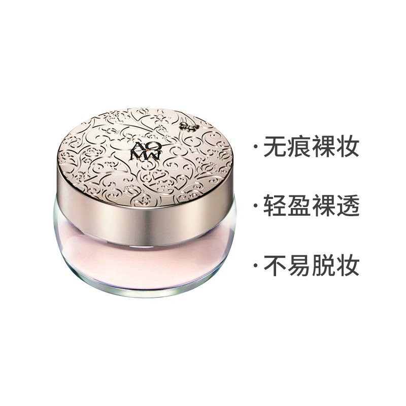 COSME DECORTE 黛珂 AQMW白檀舞蝶丝绒蜜粉/散粉 20g 10#/80#/11#