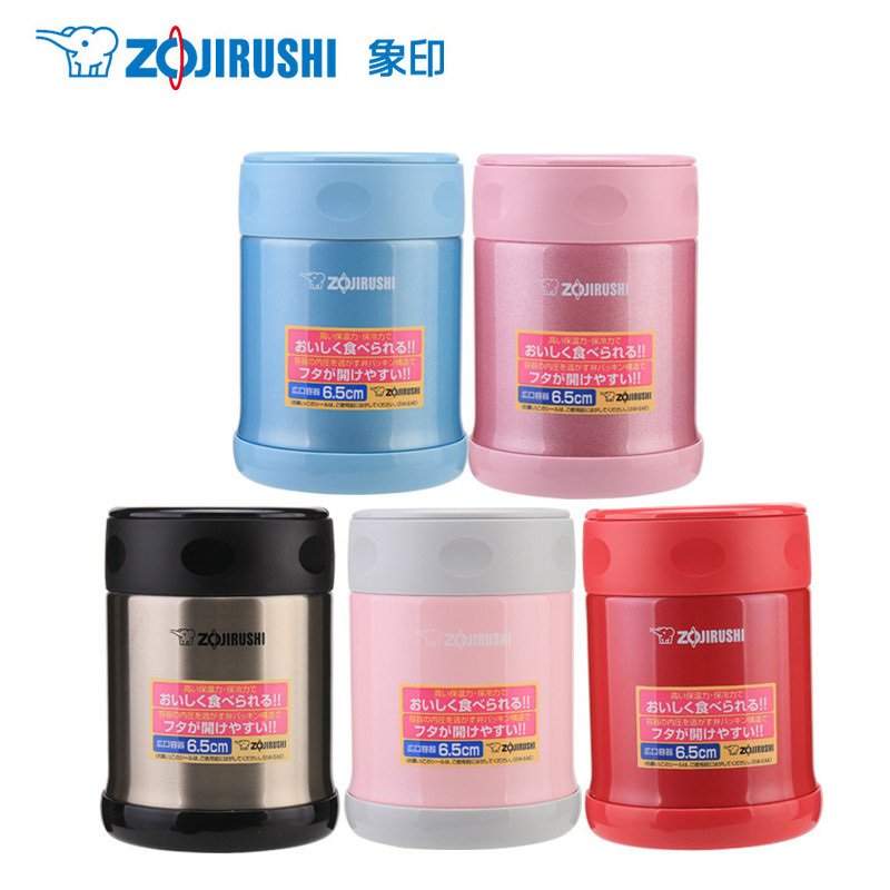 ZOJIRUSHI/象印 SW-EAE35-PA日本象印不锈钢真空焖烧杯 焖烧罐 进口食物罐粥罐饭盒正品粉色