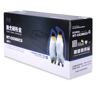 欣格 88A 硒鼓 NT-C0388CS 适用 HP 1007 1008 1106 1108 1213MF 1136型号
