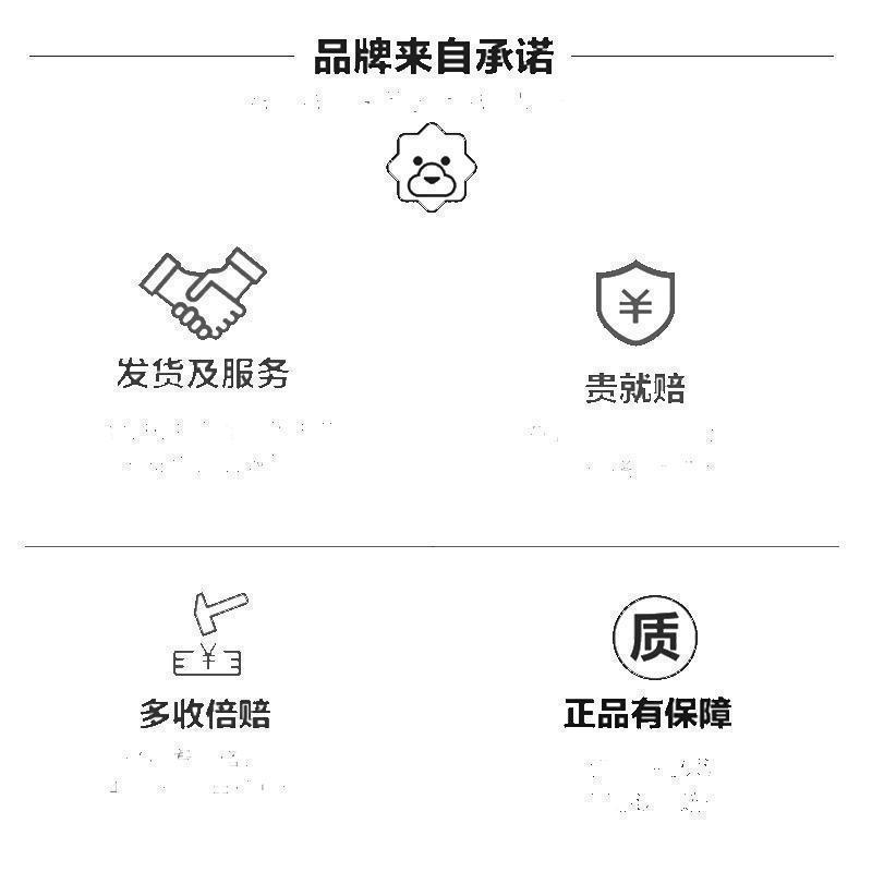 燕之坊 鳌古黑糖正装 360g