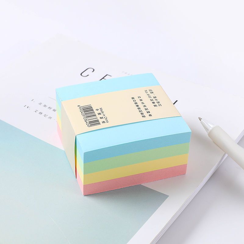 便利贴套装粘性强可爱韩版贴纸ins风便签本可撕n次记事贴学生用品