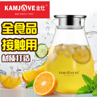 KAMJOVE/金灶 凉水壶 耐热玻璃冷水壶 大容量带盖凉水壶 红酒分酒器 酒具 水具 带把手玻璃壶 泡茶壶茶具 花茶壶