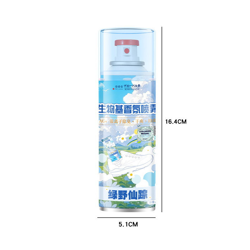 1瓶随机 鞋子除臭喷雾鞋袜去脚臭鞋柜球鞋防臭杀菌除菌剂去除异味臭味神器 280ml/瓶官方旗舰店高清大图