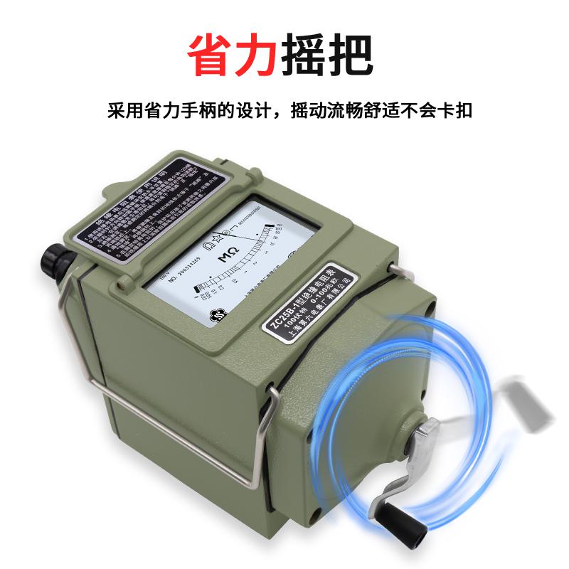 第六电厂兆欧表ZC25B-1/2//4-绝缘电阻测试仪大功率输出 ZC25B-1铝合金外壳100V0~100MΩ高清大图