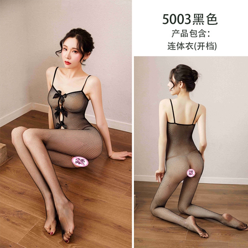 长夜漫漫情趣内衣性感透明诱惑大码情趣连体网衣套装夜迷离5003 黑色 精装(80-140斤)