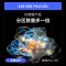 创维电视65A5F 65英寸MiniLED内置回音壁官方正品电视机以旧换新