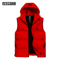 JEEP SPIRIT吉普男士马甲时尚立领羽绒棉防风加厚保暖背心连帽秋冬中老年背心 XL 红色
