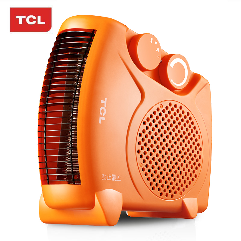 TCL 取暖器/暖风机/电暖器/电暖气/取暖器家用/台式暖风机 速热 TN-QG20-T16 橙色延长线