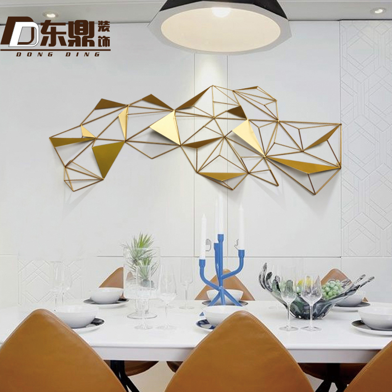 现代客厅墙面装饰挂件立体铁艺几何墙上墙饰背景墙壁挂饰品 三维工匠 150*58CM_341