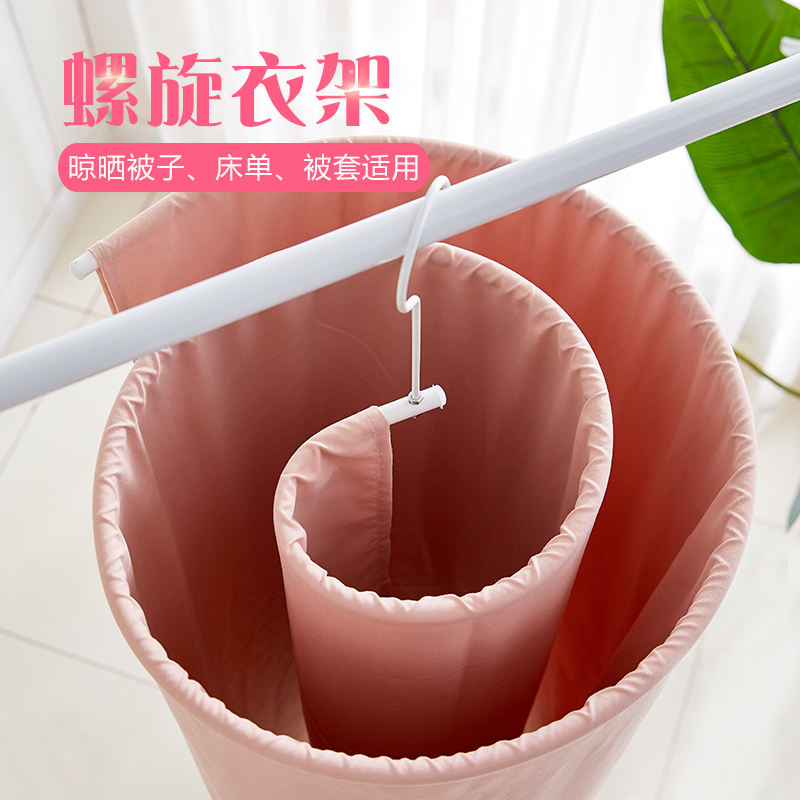 晒被子螺旋式收纳晒衣架旋转晾衣架多功能阳台窗外凉床单被子衣架 三维工匠