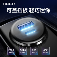 金属MiNi PD车充(Metal Mini PD Car Charger) 3955 黑色