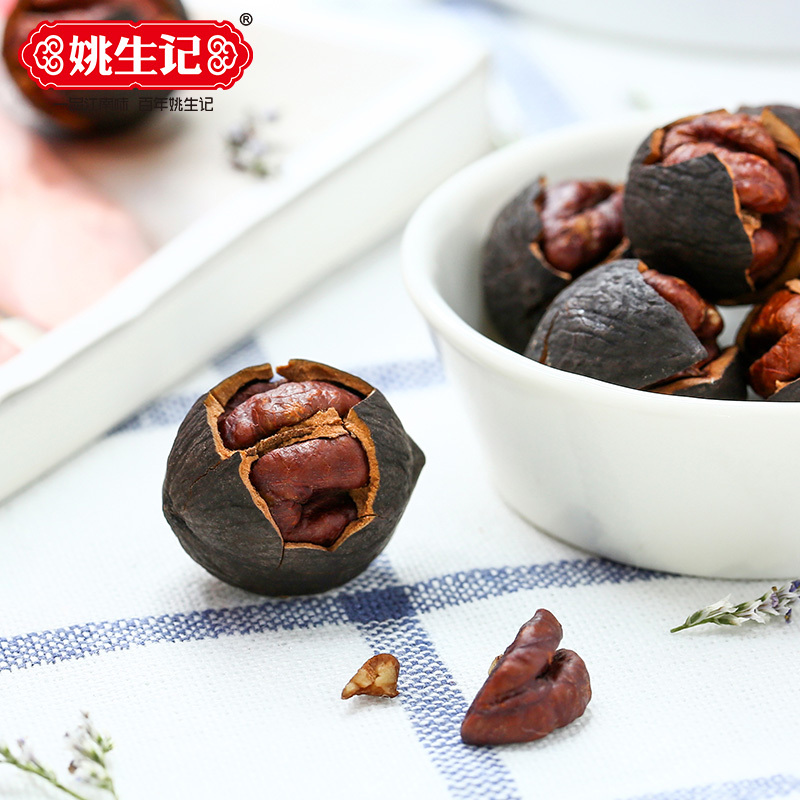 [姚生记]醇香水煮山核桃128g 临安特产小核桃坚果办公室零食美味休闲零食零食山核桃新货上市