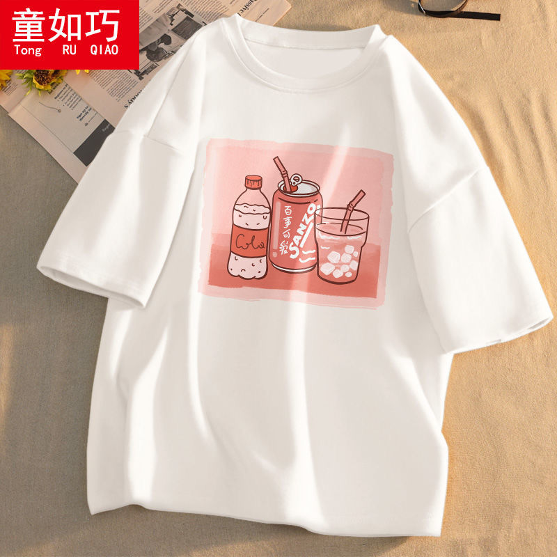女童夏装新款儿童短袖T恤中大童洋气卡通半袖童装上衣潮 白色【汽水】 150