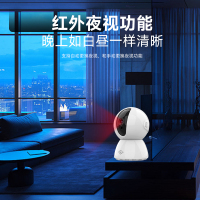 蓝魔快本摄像头云台版2K 智能摄像机300万像素全景红外家用网络监控全面看护宠物无死角带娃