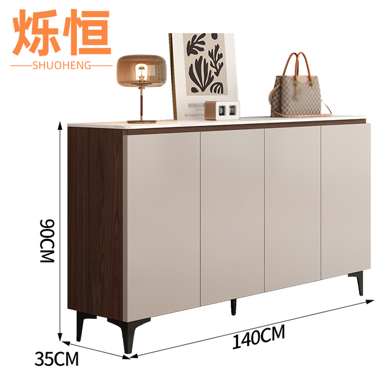 烁恒鞋柜 入户门鞋柜140*35*90cm 单个