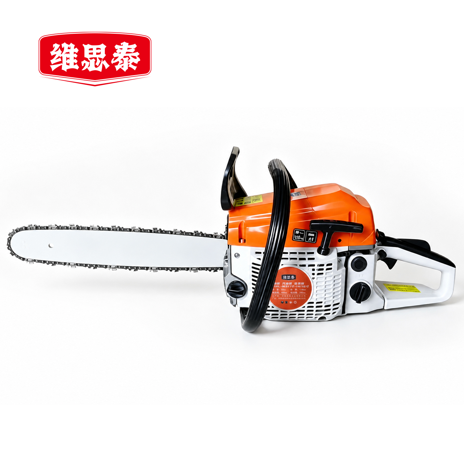 维思泰 油锯 汽油锯 链条锯 30ml