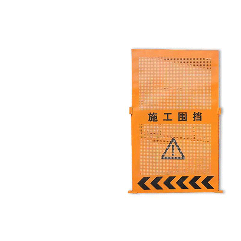 鑫睿辉 隔离护栏 圆孔0.9*1.8米 组高清大图