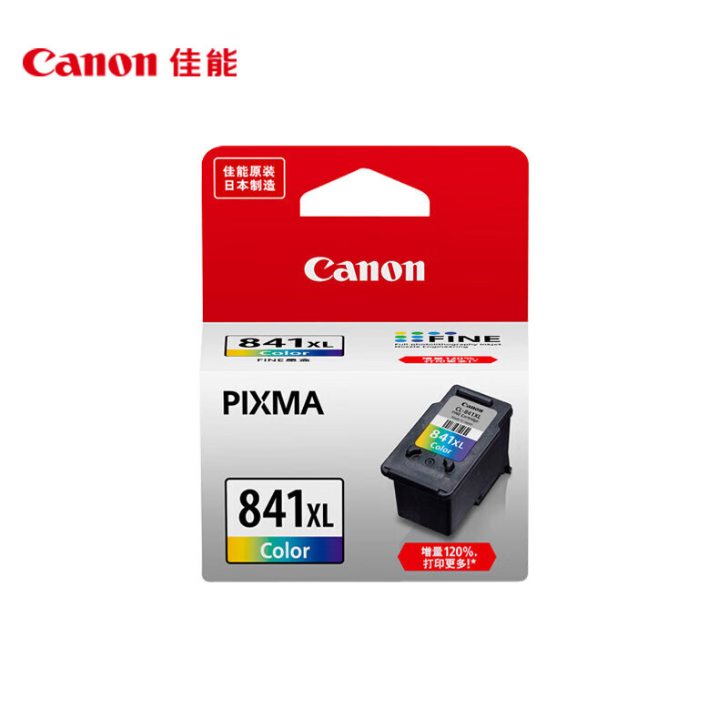 CANON/佳能 彩色墨盒 CL-841 适用MG3680/TS5180/GM2080/GM4080 1个