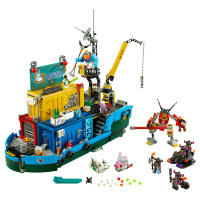 LEGO乐高悟空小侠系列万能海上基地 80013 男孩女孩10岁+生日礼物 玩具积木
