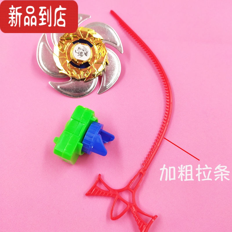 真智力儿童拉绳陀螺玩具手动拉条陀拉线螺旋不锈钢旋转手拉发射器转速久 大号手拉陀螺[1个]