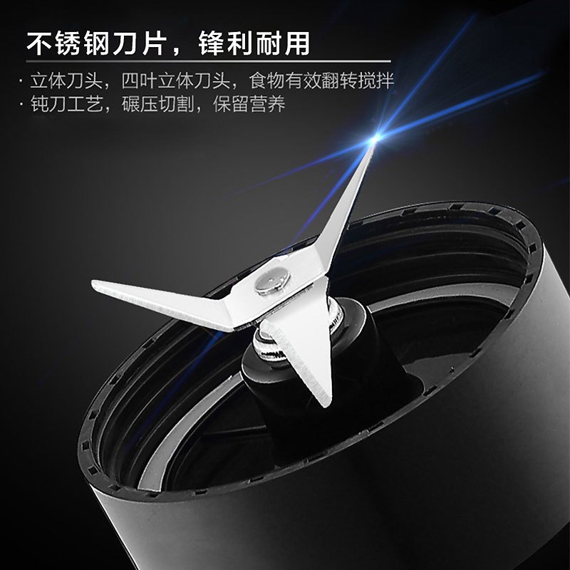 赫柏超能搅拌机机xw